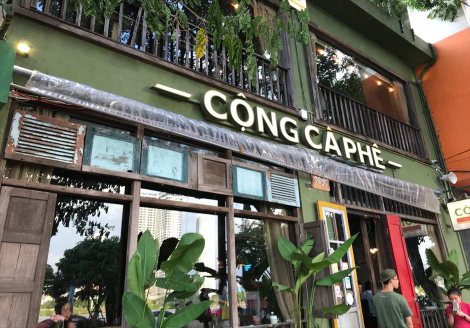 ベトナム ダナン おすすめカフェ「CONG CAPHE」