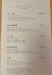 帝国ホテル東京　セブ島結婚式・日本人スタッフブログ